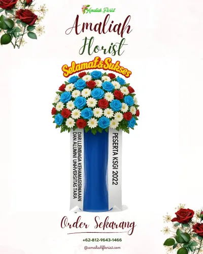 Standing Flower di Limba B